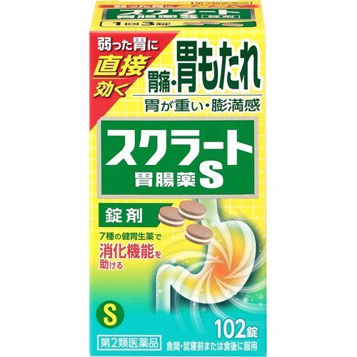 【第2類醫藥品】獅王LION Sucrate胃腸藥S  錠狀 36錠/102錠 - 102錠