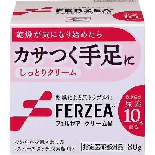 獅王 Ferzea 手足護理霜 80g【醫藥部外品】