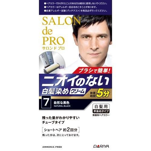 SALON De PRO 男性用 快速5分鐘 染髮膏 顏色可選 - 自然黑色 7