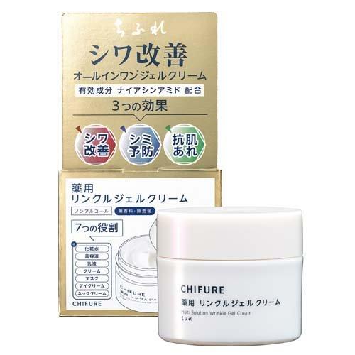 CHIFURE all in one 藥用抗皺防斑凝膠 - 本體