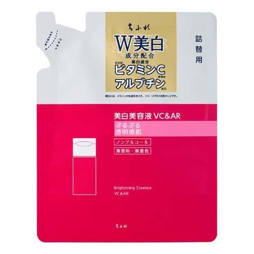 CHIFURE VC&AR 美白系列 美白精華液 補充包 ３０ｍｌ