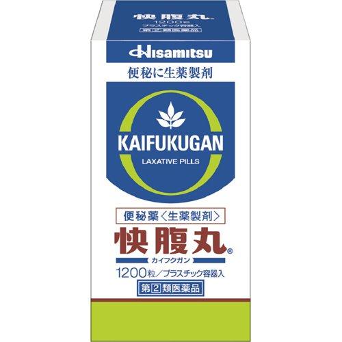 久光製藥 快腹丸 便秘藥　1200粒【第(2)類医薬品】