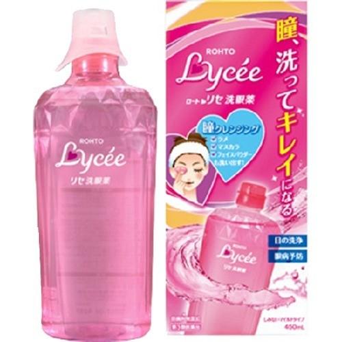 【第3類医薬品】Lycee 洗眼藥 450mL