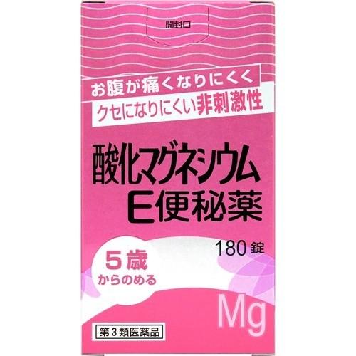 建榮製藥 氧化鎂E 便秘藥 180錠【第3類醫薬品】