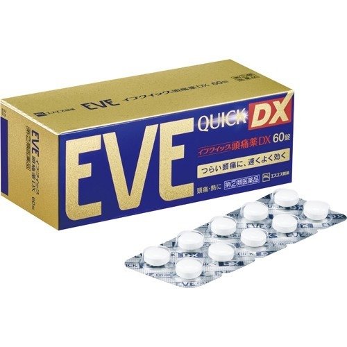 EVE QUICK 止痛藥 DX【指定第2類医薬品】 - 60錠