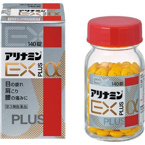 （原）武田 合利他命 EX Plus Alpha 80/140/280錠【第3類医薬品】 - 140錠