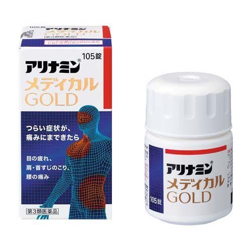 （原）武田 合利他命 金強效錠 MEDICAL GOLD  105錠【第3類医薬品】