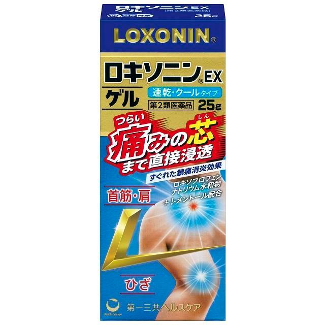 【第2類醫藥品】第一三共 LOXONIN EX 酸痛凝膠 25g