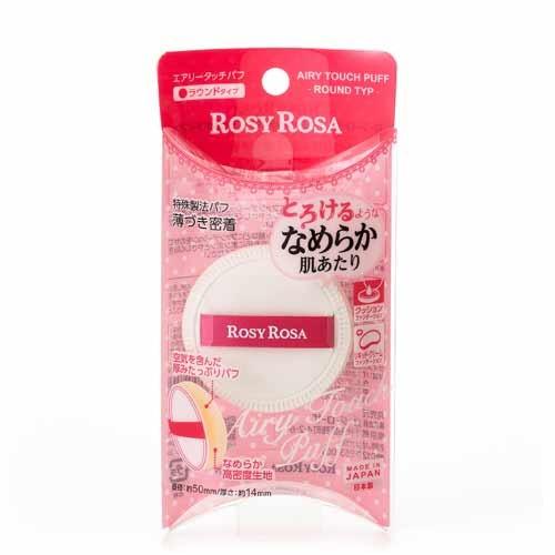 ROSYROSA 透氣觸感粉撲