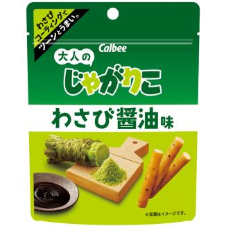 calbee 芥末味薯片35g