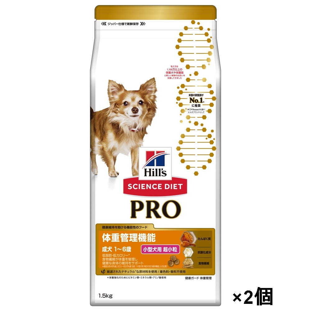 プロマネージ ドッグフード 成犬用 体重管理用 4キログラム (x 1