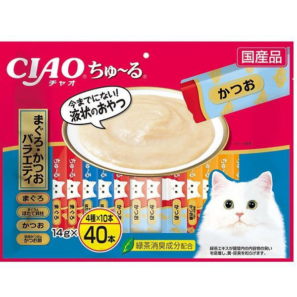 Vet's Labo メディボール 猫用 投薬補助用おやつ かつお味｜ペトマ