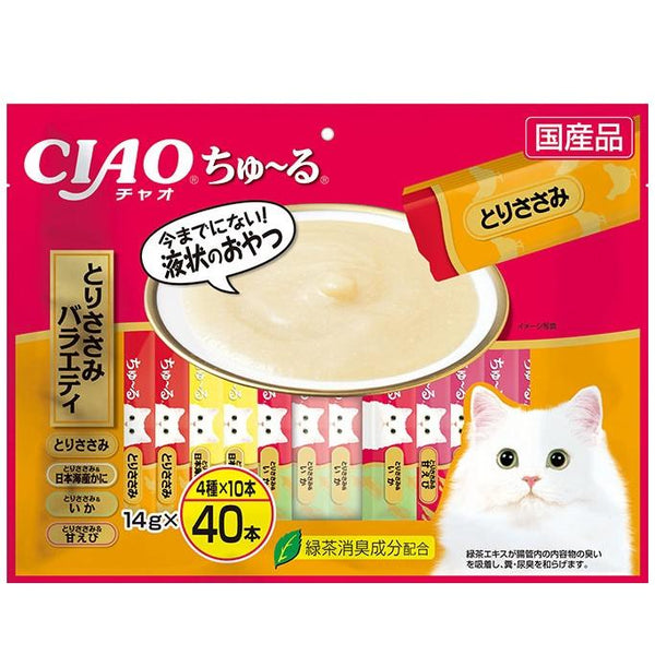 猫用】シーバ とろ～り メルティ かつお味セレクション 12g×20P | ペトマ