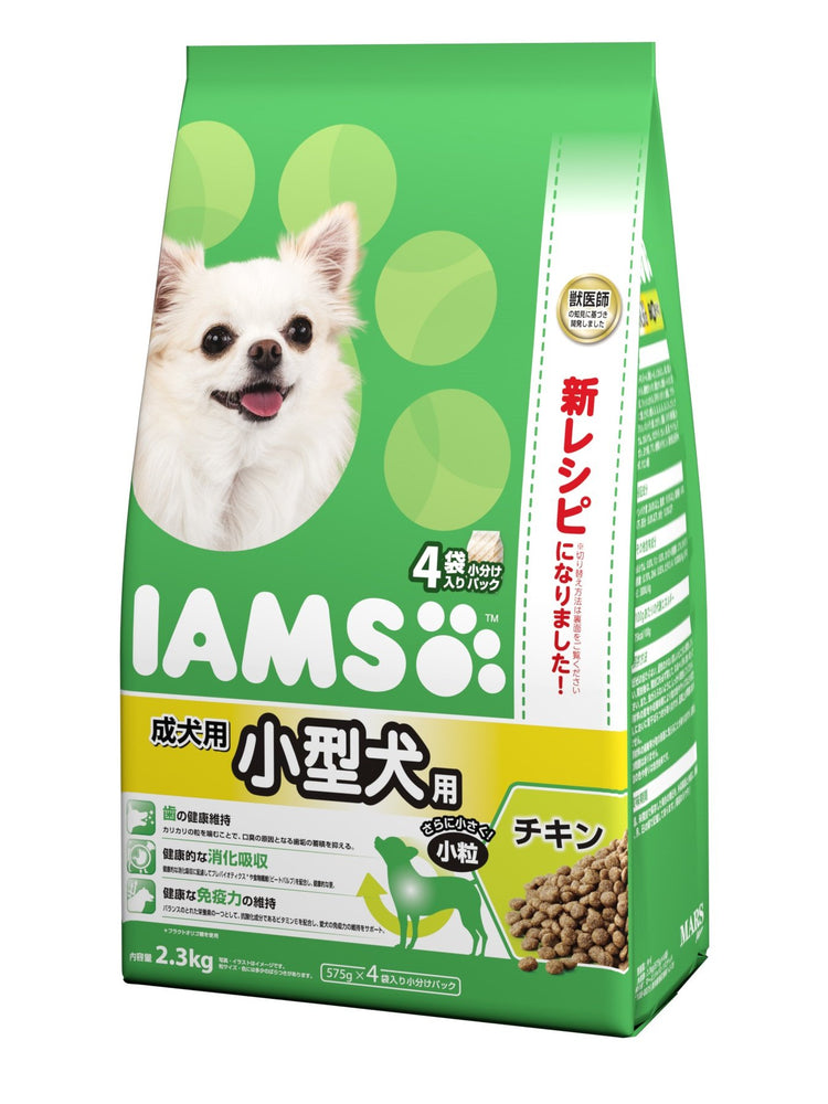 百貨店 アイムス 成犬用チキン小粒> ドッグフード ドライ