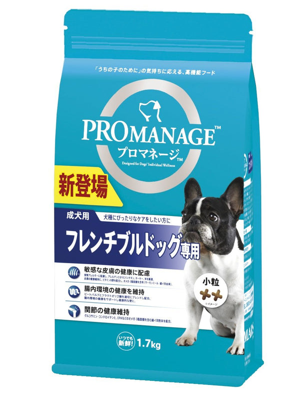 プロマネージ 成犬用 柴犬専用 | ペトマ