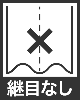 カーテン機能マークの説明