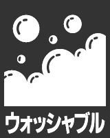 カーテン機能マークの説明