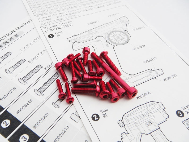 Hiro Seiko M17 Light Weight Screw Set (Red) – AMY HOBBYSHOP