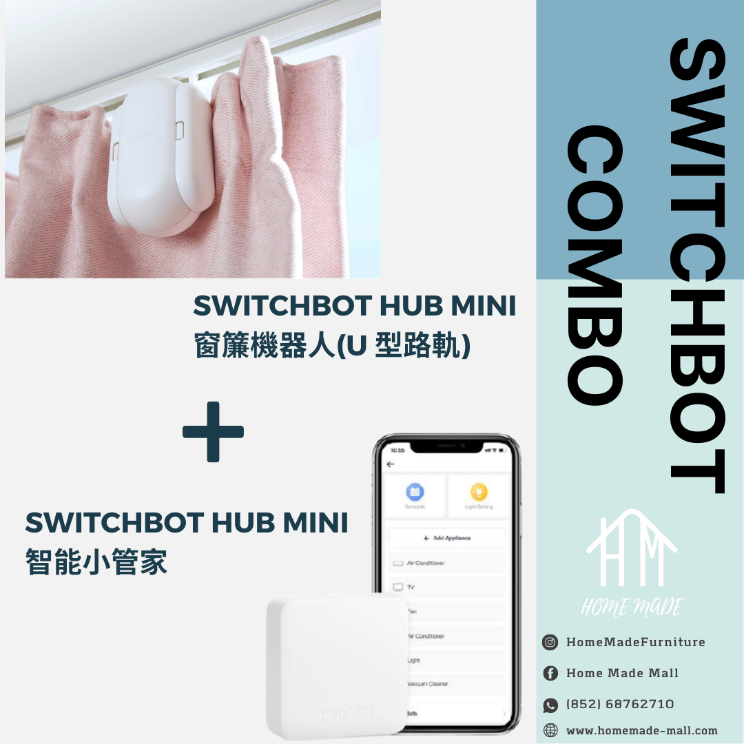 信用 SwitchBot Hub Mini ハブミニ 新品未開封 1個 お値引き不可