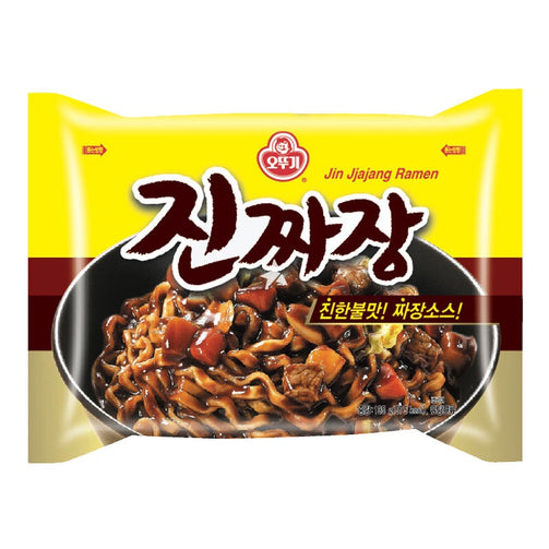 JIN JJALANG RAMEN 135g – A-Mart, Reading