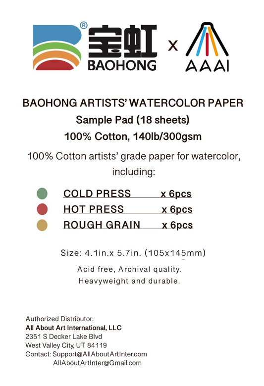 BAOHONG Rough Grain Academy Watercolor Pad - All About – All About Art  International, LLC
