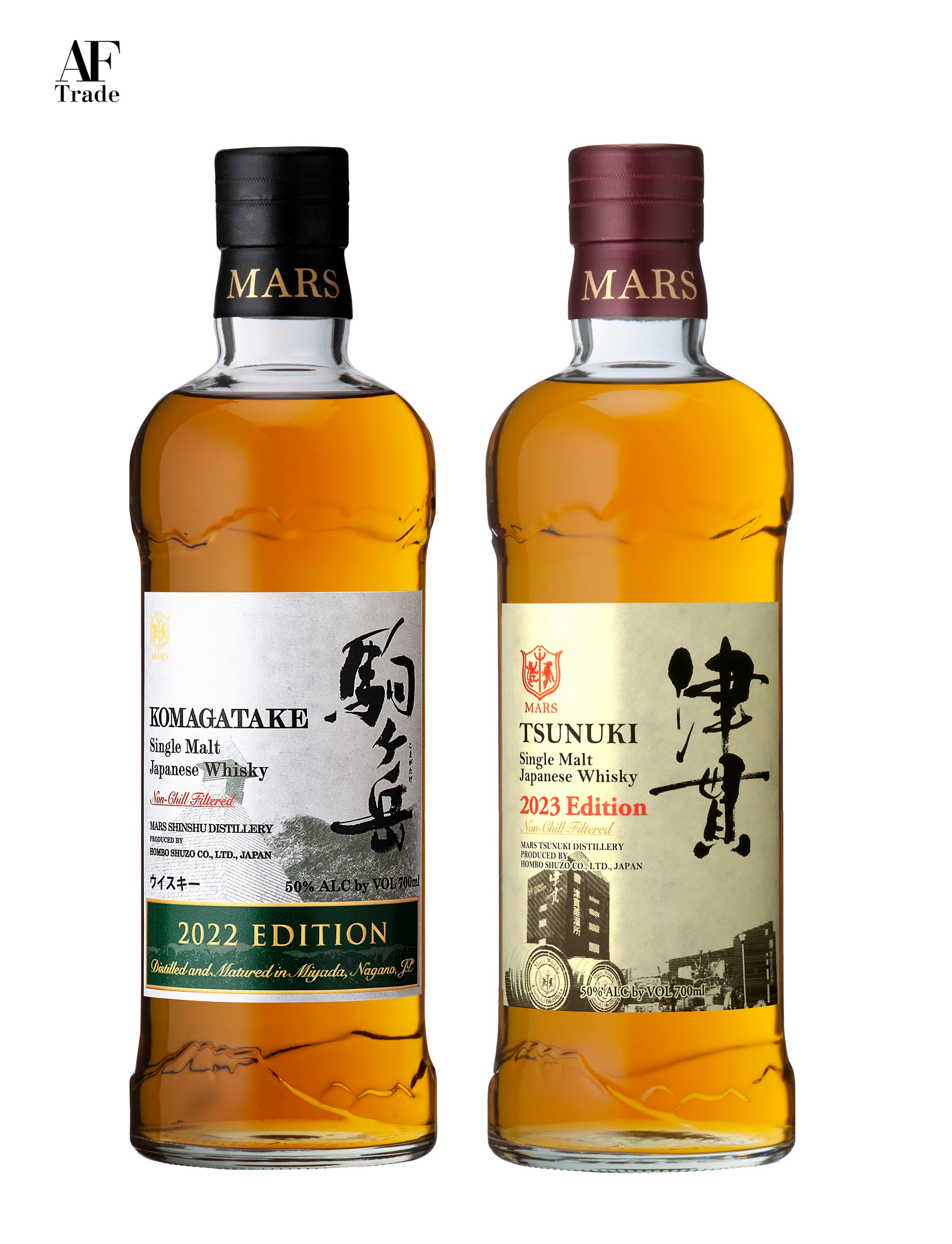 MARS WHISKY SINGLE MALT KOMAGATAKE 2022 / TSUNUKI 2023 BUNDLE SET