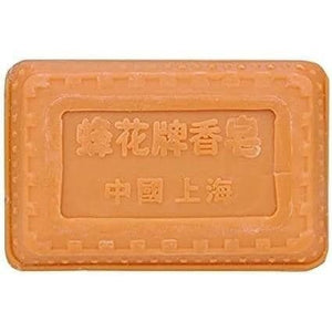 Bee Flower Brand, Sandal Wood Soap, 81G
