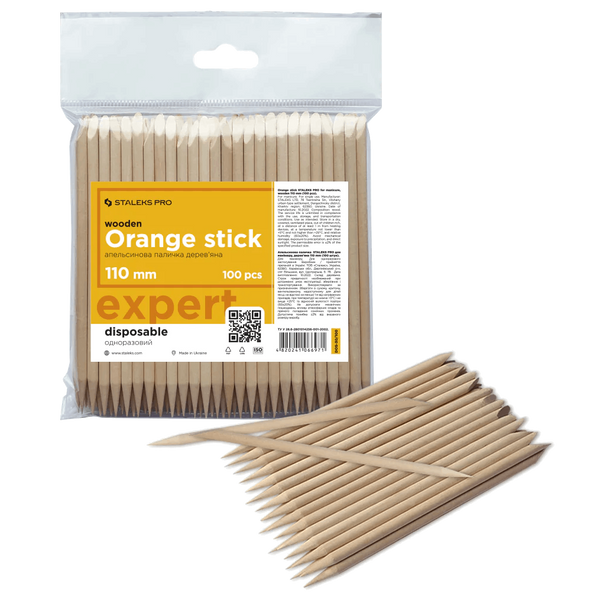 Short Orange Wood Stick