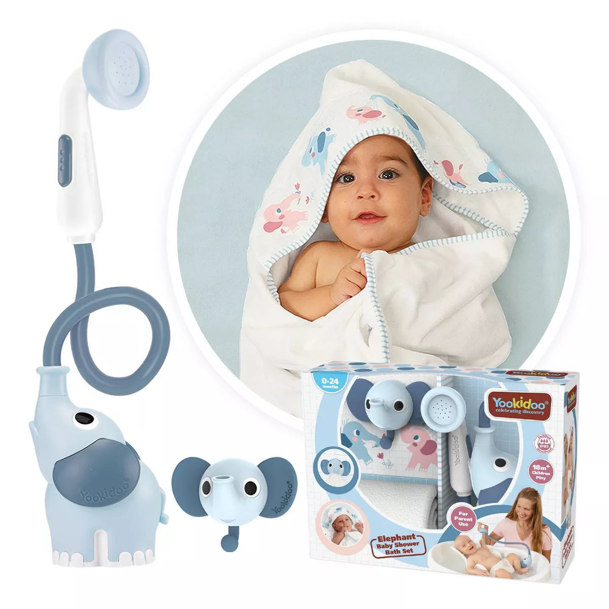 Yookidoo Elephant Baby Shower Bath Toy