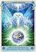 Conscious Spirit Oracle Deck By Kim Dreyer  -  Transcendental Aspirations