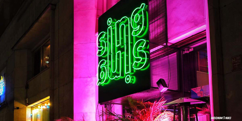 NEONMONKI - Dein personalisiertes Neonschild für Dein Restaurant