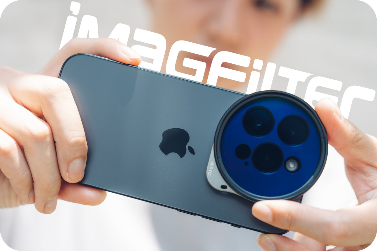 STC iMagFilter magnetic iPhone filter adapter - STC Optics
