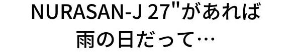 3 - コピー (3).jpg__PID:6c011950-218f-4c54-9181-549724dbd71c