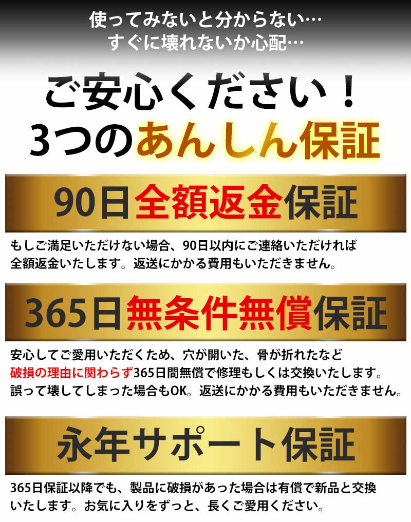 逆折りたたみ傘「NURASAN-J」 – NIGオンラインストア