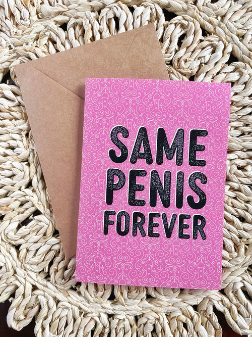 Fancy Penis Pattern Gift Wrap – Small Packages Co.