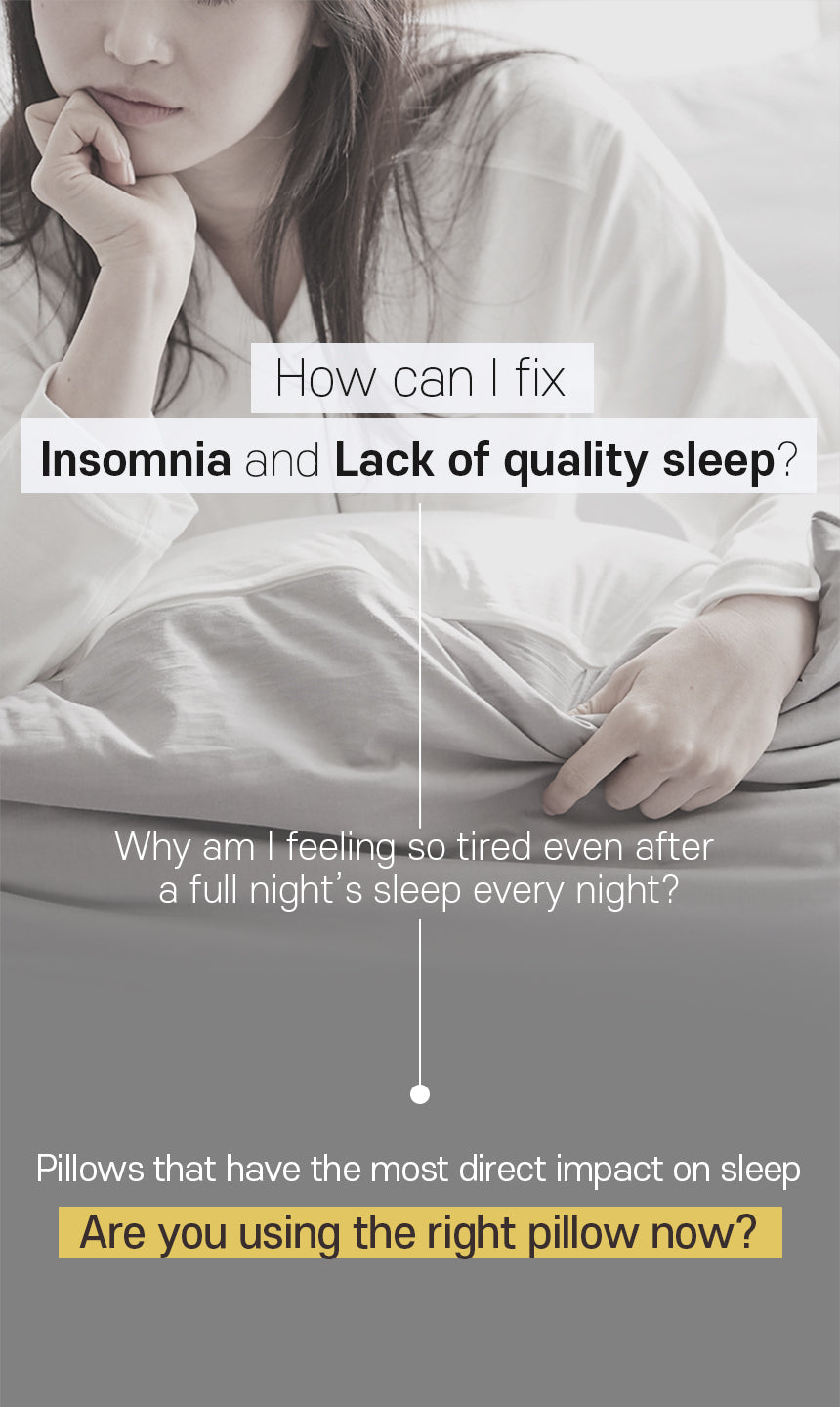 How can you fix insomnia and lack of quality sleep, Pillows that have the most direct impact on sleep.
