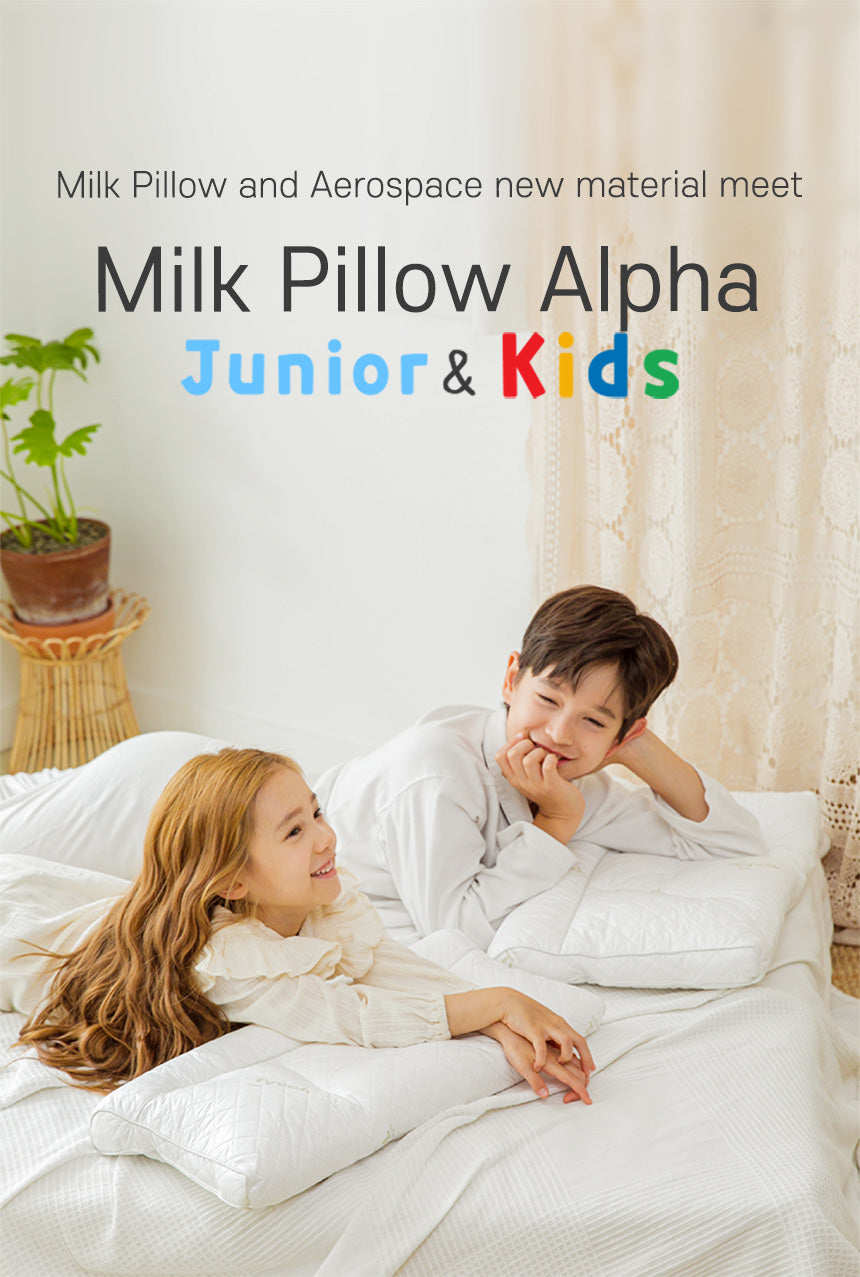 Milk Pillow and aerospace new material meet - Junior & Kids Alpha