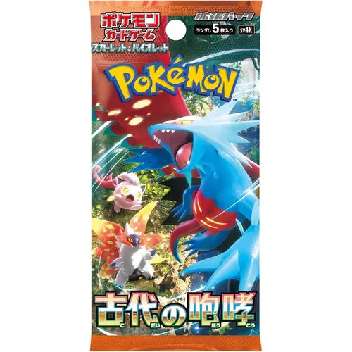 Pokémon TCG Sword & Shield Pokémon GO Booster Box (Japanese) - US