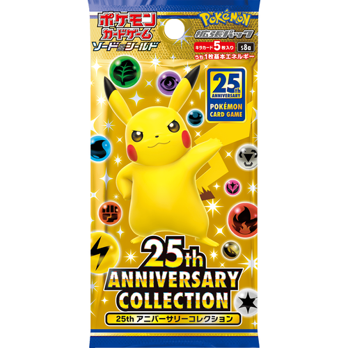 ポケモン 25th ANNIVERSARY COLLECTION 10BOX-