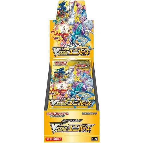 VSTAR Universe Booster Box s12a - Japanese Pokemon TCG– PokéBox Australia