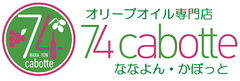 74 cabotte logo in Japanese