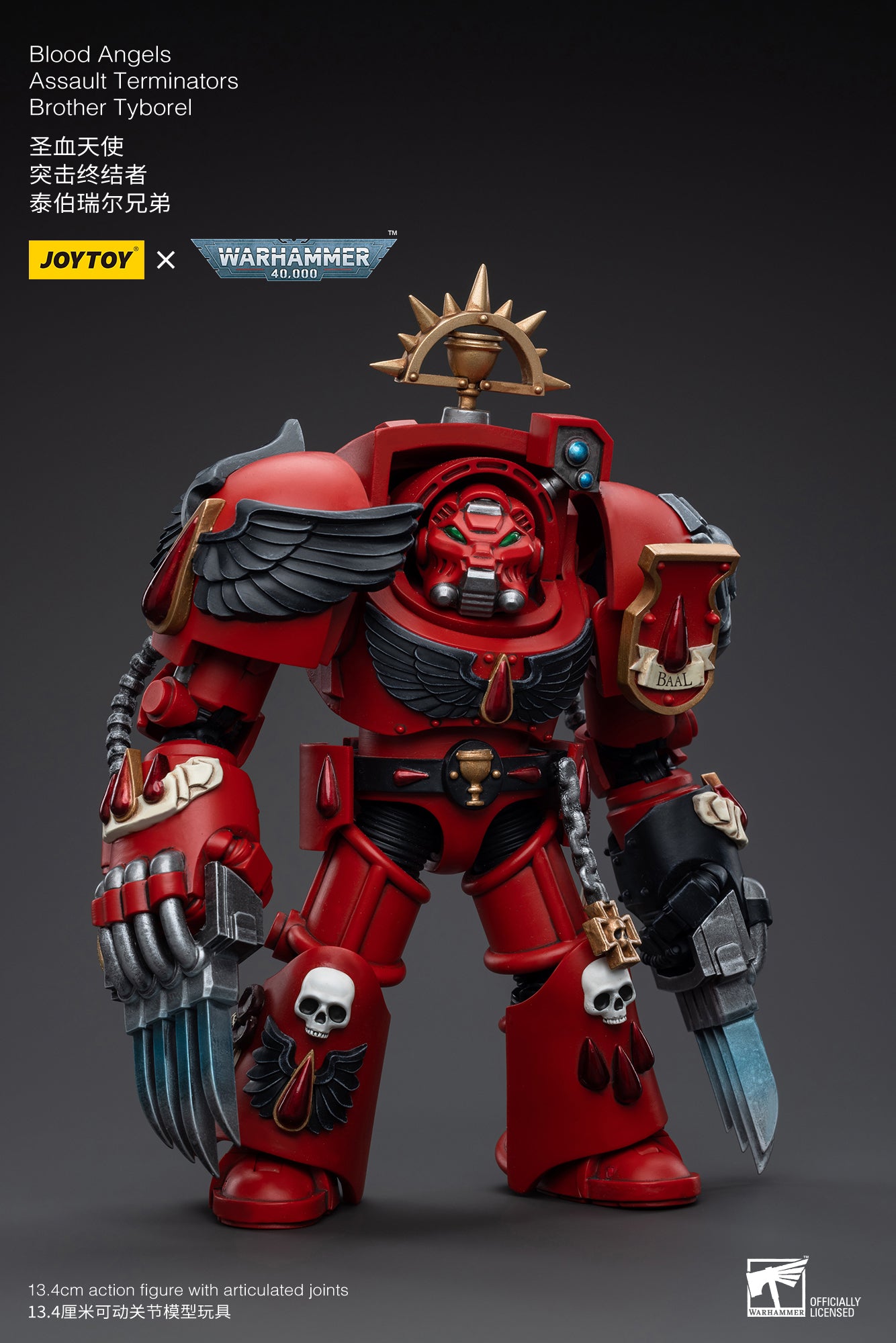 Pre-Order]1/18 JOYTOY Action Figure Warhammer Blood Angels Assault