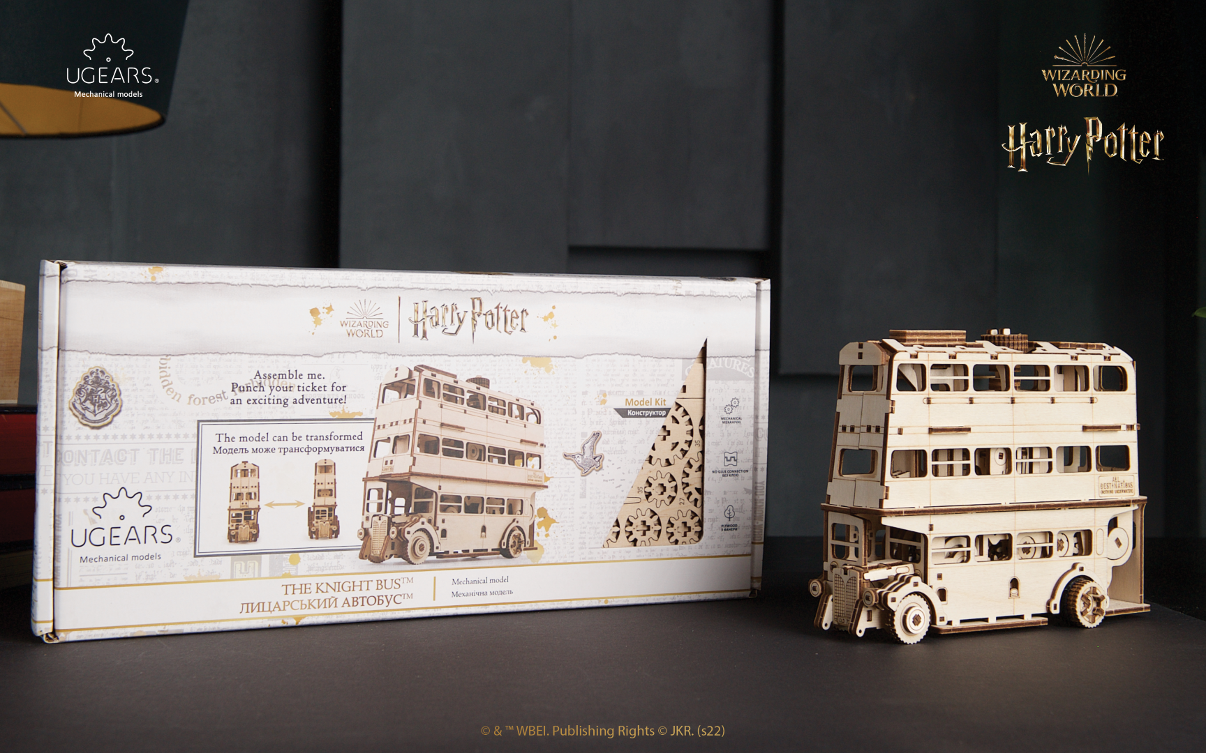 ugears knight bus harry potter