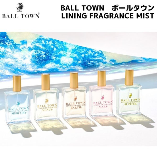 ボールタウン パーカー ball town フーディー XL - ウェア