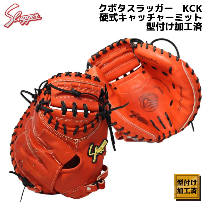 時間指定不可 ショップカリソメSUZUKI スズキ 純正部品 モジュールアッシ 品番73910-85K01-P4Z