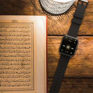 arabic-book-near-lamp.png__PID:c74af3b6-cda9-4b3f-95b9-37902036d5d6