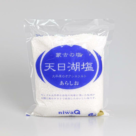 ソマチッドクリーム 25g – ゆにわマート