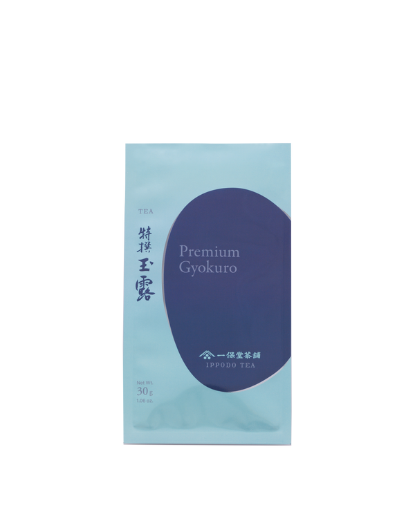 Premium Gyokuro