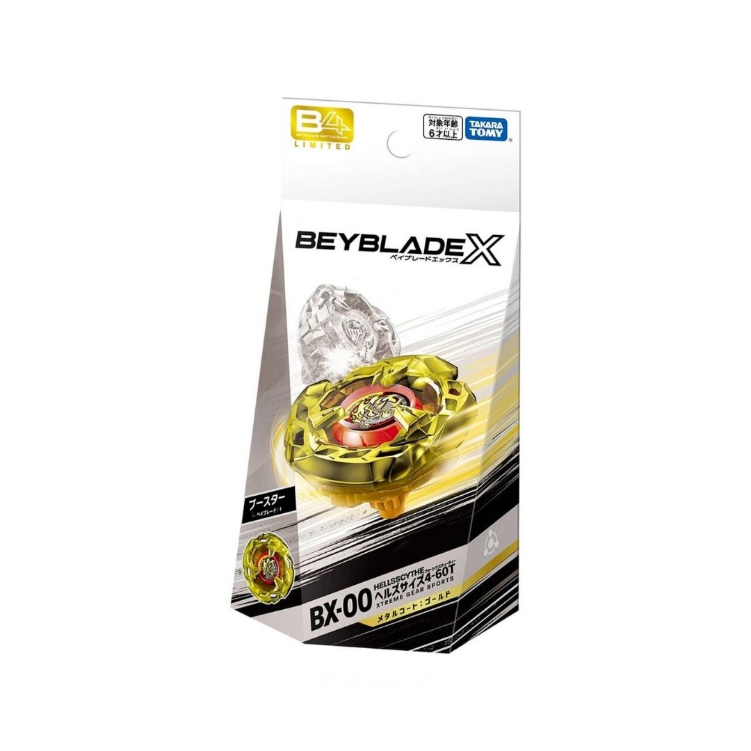 BEYBLADE X BX-00 ヘルズサイズ4-60T ゴールド - スポーツトイ