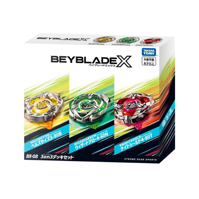 BX-21 01 Hells Chain 5-60 High Taper | Beyblade X (BACKORDER DEC 22th)